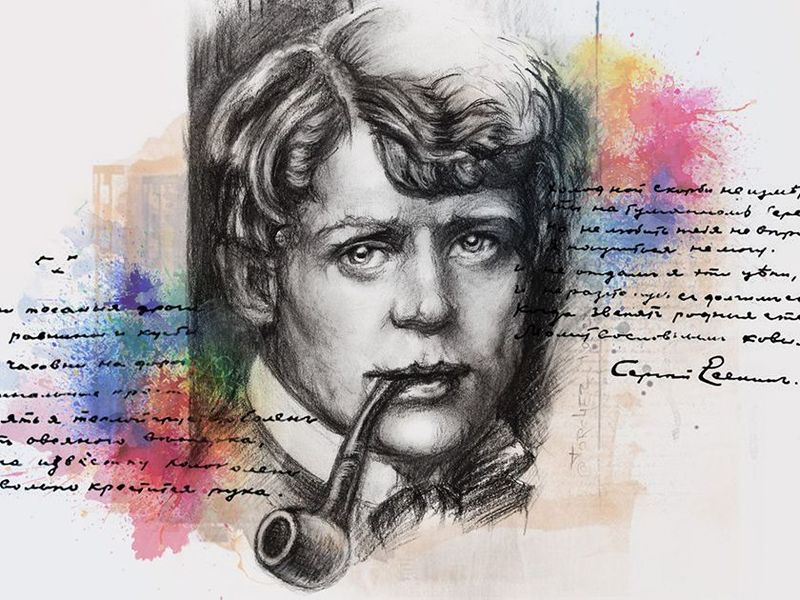 ������ ������