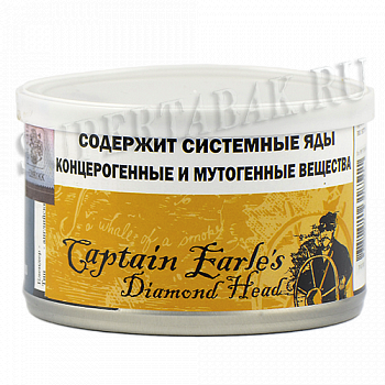 ����� Hermit Tobacco Captain Earle's - Diamond Head  (57 ��.) Vintage 2015