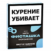 ����� ��� ������� DarkSide - SHOT - �������� - ���� - ��������� (25 ��)