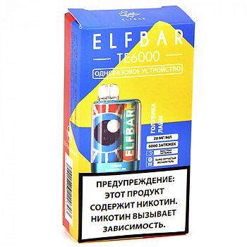 POD ������� Elf Bar - TE 6.000 - �������� - ���� - 2% - (1 ��.)