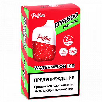 POD ������� Puffmi - DY 4500 ������� - Watermelon Ice (1 ��.)