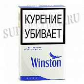  Winston - Blue - ( 233)