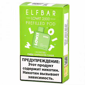 ������� �������� Elf Bar Lowit  - ���� - �������� - ����� (2.500 �������) - (1 ��.)