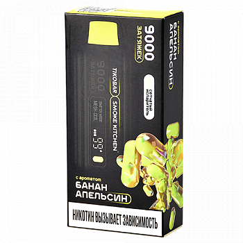 POD-������� Tikobar x Smoke Kitchen Solo - 9.000 ������� - ����� - �������� - 2% (1 ��.)