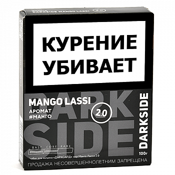 ����� ��� ������� DarkSide - CORE - Mango Lassi (100 �����)