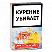 ����� ��� ������� Adalya  - ������� ����� - ����� (Cherry Banana Ice) - (50 ��)