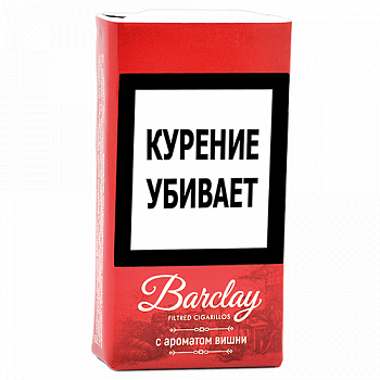 ��������� Barclay - ����� (20 ��.) ������ �����