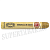 ������ Romeo y Julieta Coronitas en Cedro (������� 25 ��.)