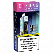 POD  Elf Bar - Booster 30.000 -  -  -  - 2% - (1 .)