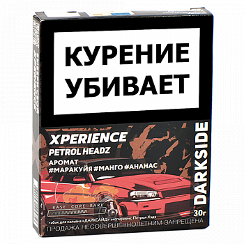 ����� ��� ������� DarkSide - Xperience -  Petrol Headz (25 �����)