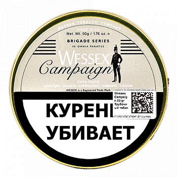 ����� Wessex Brigade Campaign Dark Flake (50 ��)