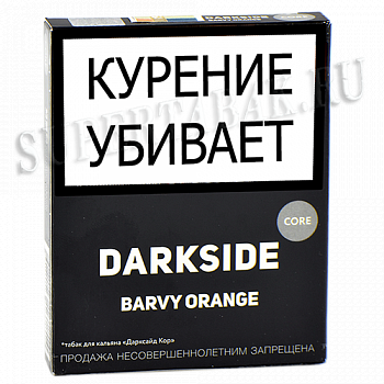 ����� ��� ������� DarkSide - CORE -  Barvy Orange (25 �����)