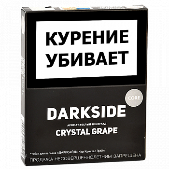 ����� ��� ������� DarkSide - CORE -  Crystal Grape  (25 �����)