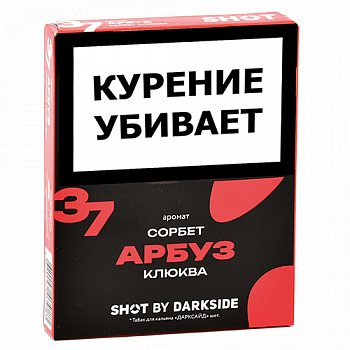 ����� ��� ������� DarkSide - SHOT - ����� - ������ - ������ (25 ��)