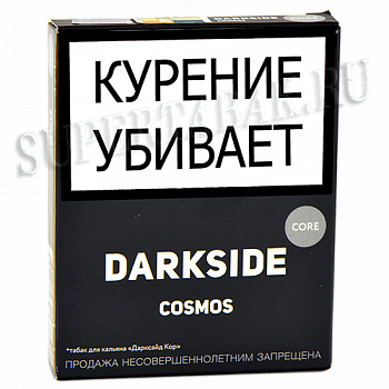 ����� ��� ������� DarkSide - CORE -  Cosmos (30 �����)