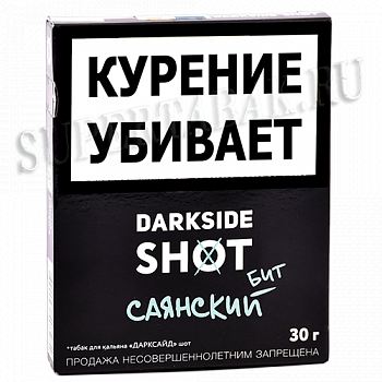 ����� ��� ������� DarkSide - SHOT - �������� ��� (30 ��)
