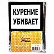 ����� Stanislaw  - Honeydew Flake (����� 40 ��)