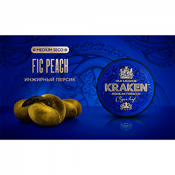    Kraken - Medium Seco - Fig Peach ( ) - (30 )