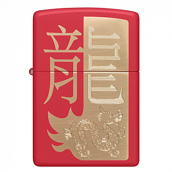 ��������� Zippo 48769 - Year of the Dragon - Red Matte