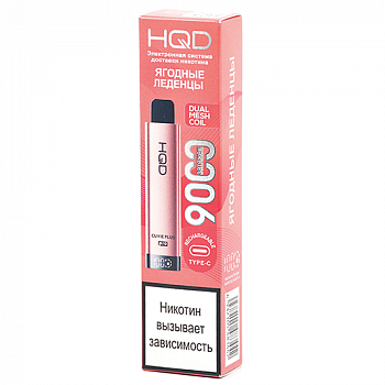 POD ������� HQD - Cuvie Plus Pro (9.000 �������) - ������� ������� - 2% - (1 ��.)