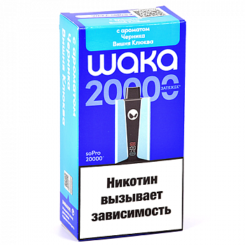 POD- Waka soPro - 20.000  -  -  -  - 2% - (1 .) 