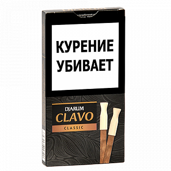 ��������� � ���������� Djarum - Clavo Classic (5 ��.)