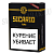 ������ Sicario - Toro Linea Maduro (1 ��.)