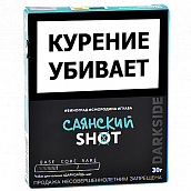 ����� ��� ������� DarkSide - SHOT - NEW �������� (30 ��)