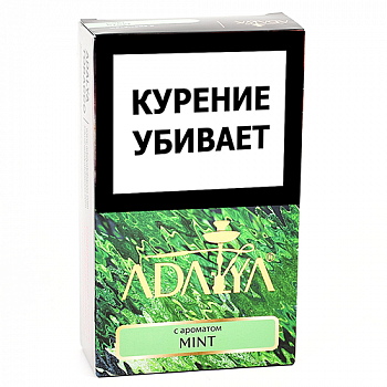 ����� ��� ������� Adalya  - ���� (Mint) - (200 ��)
