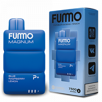 POD ������� Fummo - Magnum 7500 ������� - ������� ������ - ����� - 2% - (1 ��.)