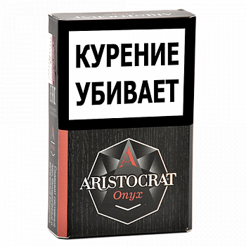  Aristocrat - Onyx (20 .)