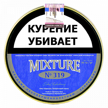 ����� John Aylesbury - Mixture No 319 (50 ��)