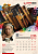 ��������� �� 2026 �. SuperTabak - "������� �����"