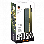 ������������ POD-������� Brusko VILTER Pro - Gold & Hunter Green