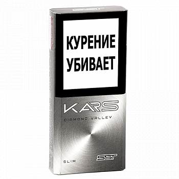  Kars Diamond Valley - Slim Size ( 165)