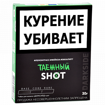 ����� ��� ������� DarkSide - SHOT - NEW ������� (30 ��)
