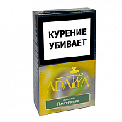 ����� ��� ������� Adalya  - ���������� (Lemonchello) - (200 ��)