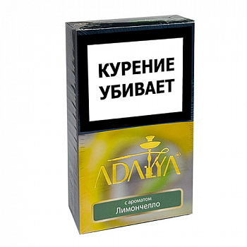 ����� ��� ������� Adalya  - ���������� (Lemonchello) - (200 ��)