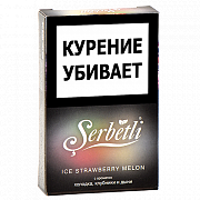 ����� ��� ������� Serbetli - Ice Strawberry - Melon (������� �������� � �����) - (50 ��)