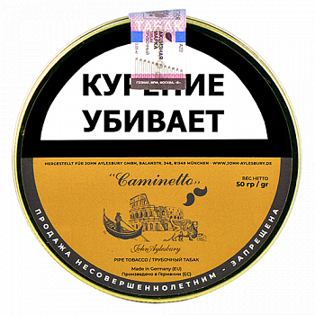 ����� John Aylesbury - Caminetto ORO (50 ��)