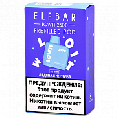   Elf Bar Lowit  -   (2.500 ) - (1 .)