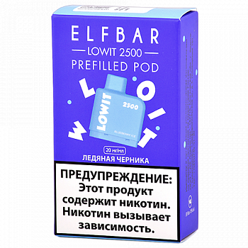   Elf Bar Lowit  -   (2.500 ) - (1 .)