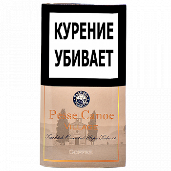 ����� Pesse Canoe - Village Coffee (����� 50 ��)