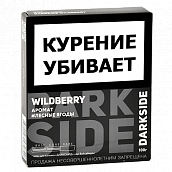 ����� ��� ������� DarkSide - CORE - Wild Berry (100 ��)