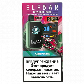 POD  Elf Bar - BC Touch 20.000 -   - 2% - (1 .)