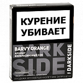 ����� ��� ������� DarkSide - CORE - Barvy Orange (100 �����)