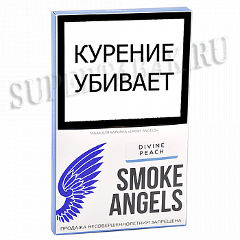 ����� ��� ������� Smoke Angels - Divine peach (100 ��)