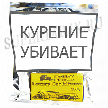  Stanislaw Luxury Car Mixture (100 )