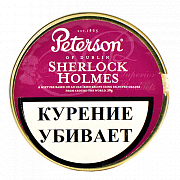 ����� Peterson Sherlock Holmes (50 ��) Vintage 2016