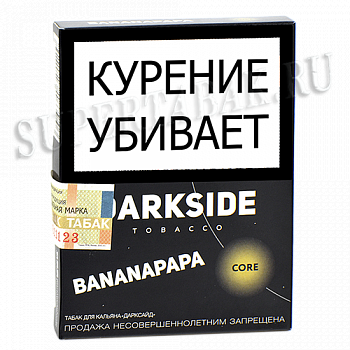 ����� ��� ������� DarkSide - CORE -  Bananapapa (25 �����)